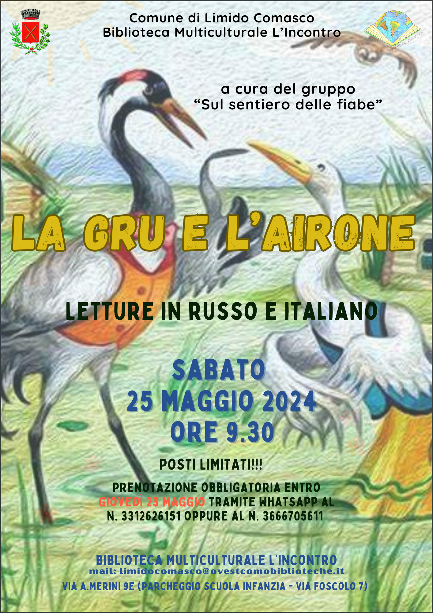 La gru e l'airone - sabato 25 maggio 2024